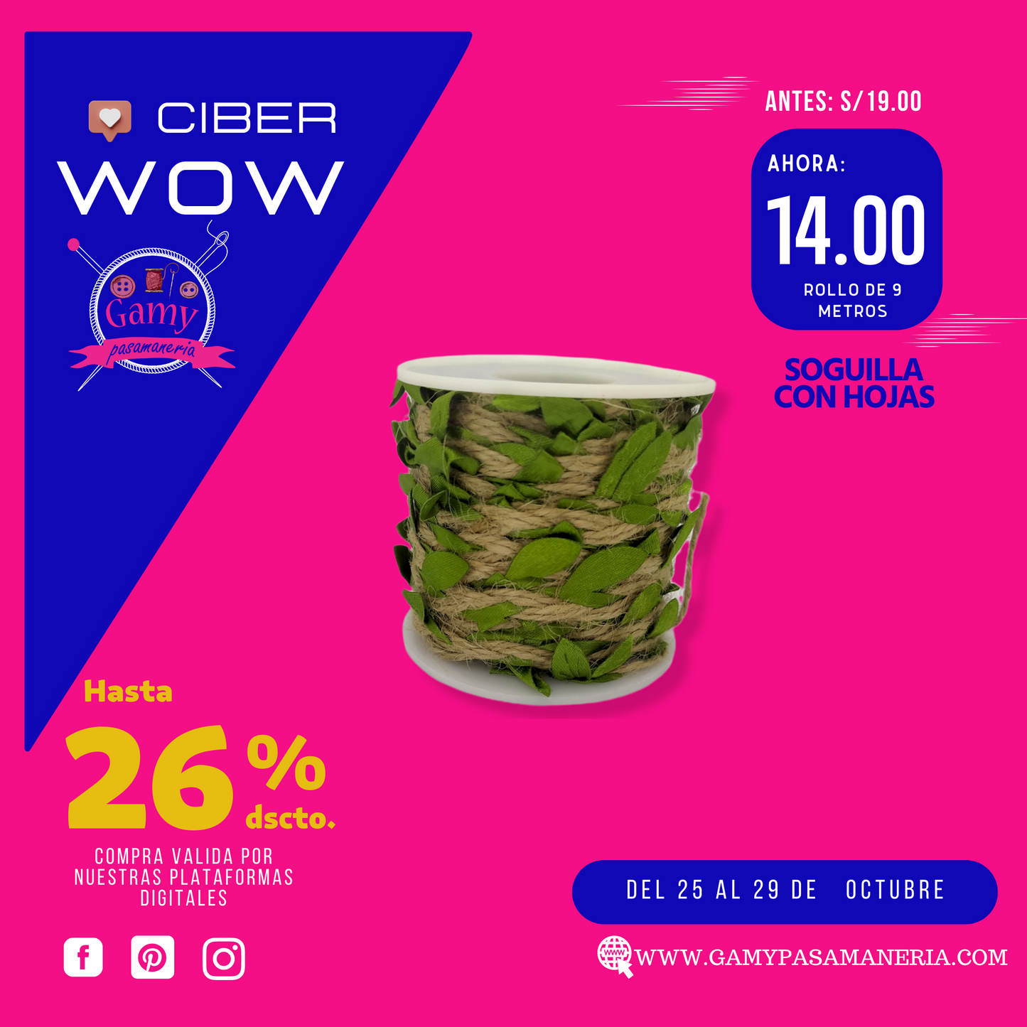 HOJAS CONTINUAS CON YUTE ¡PRODUCTO CON DESCUENTO!