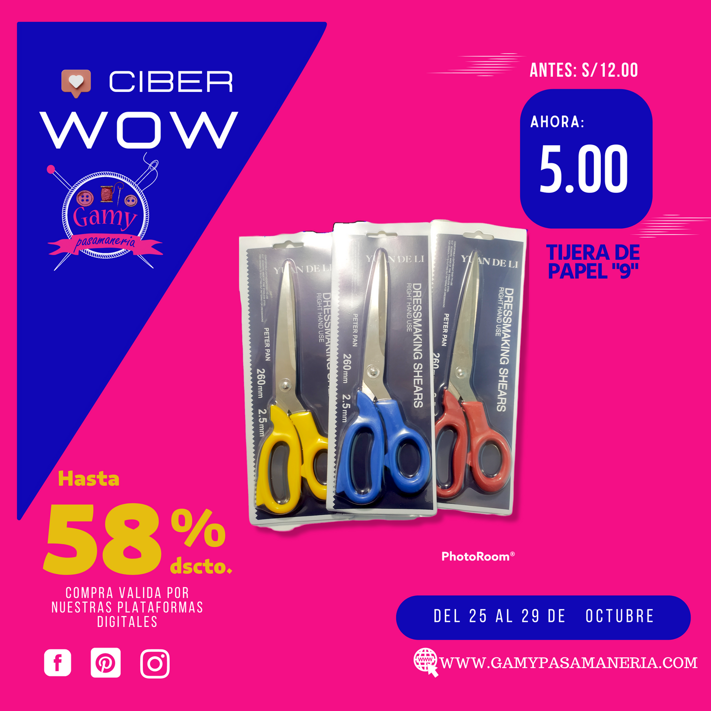 TIJERA DE TELA 9" ¡PRODUCTO CON DESCUENTO!